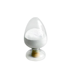 Manufacture supply High quality Pyridoxal 5'-phosphate monohydrate cas 41468-25-1
