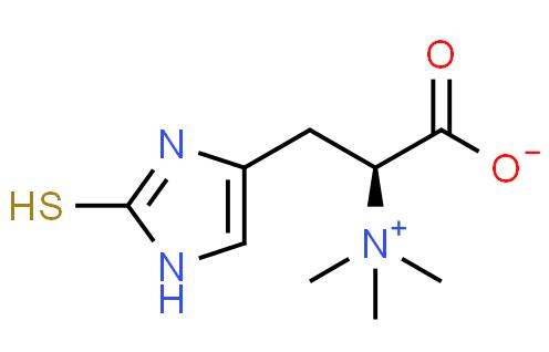 Professional Supplier L-Ergothioneine with best price CAS 497-30-3