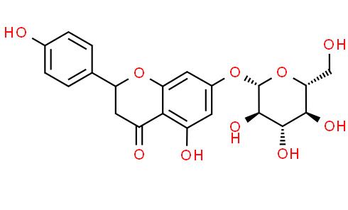 High quality Prunin CAS 529-55-5 with best price