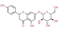 High quality Prunin CAS 529-55-5 with best price