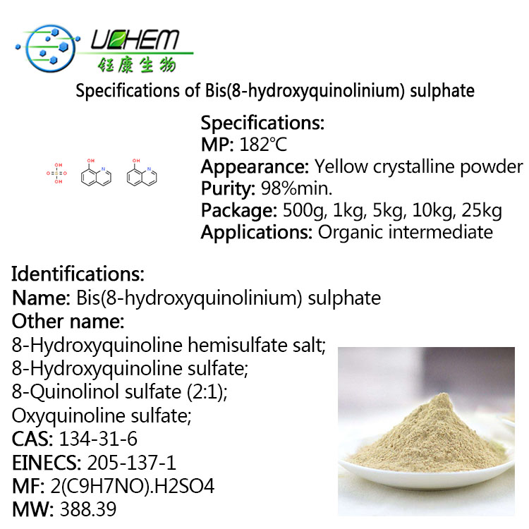 High quality 8-Hydroxyquinoline sulfate CAS 134-31-6 from professional manufacturer