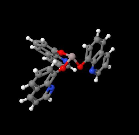 High quality Tris-(8-hydroxyquinoline)aluminum cas 2085-33-8