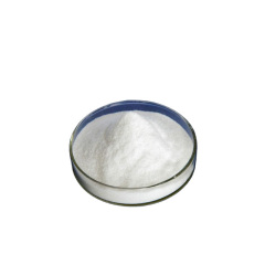 High Quality Adenosine 5'-monophosphate Powder CAS 61-19-8