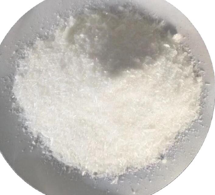 Factory Supply High Quality Monosodium Glutamate CAS 142-47-2 With Good Price