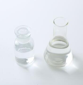Provide Dibutyl squarate CAS:2892-62-8 with high quality