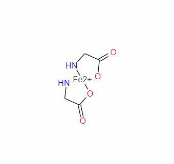 Hot Sale Ferrous Bisglycinate Powder CAS 20150-34-9 with good price