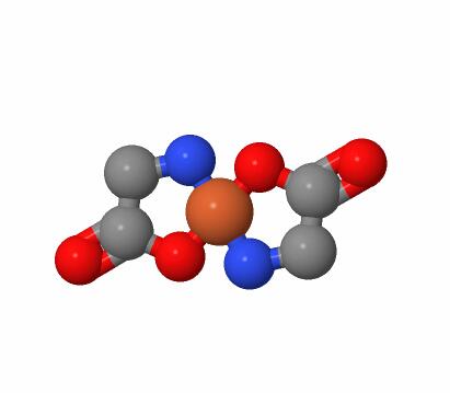 Hot Sale Ferrous Bisglycinate Powder CAS 20150-34-9 with good price