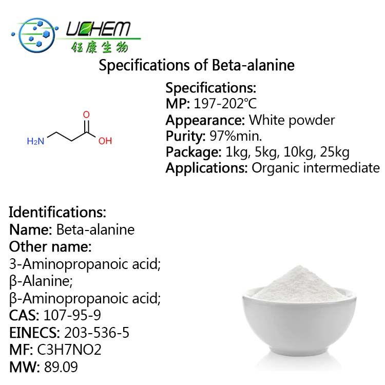 Best Price Beta Alanine Powder 98% Beta-Alanine CAS 107-95-9