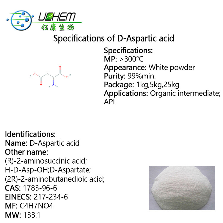 Manufacture supply High quality D-Aspartic acid cas 1783-96-6