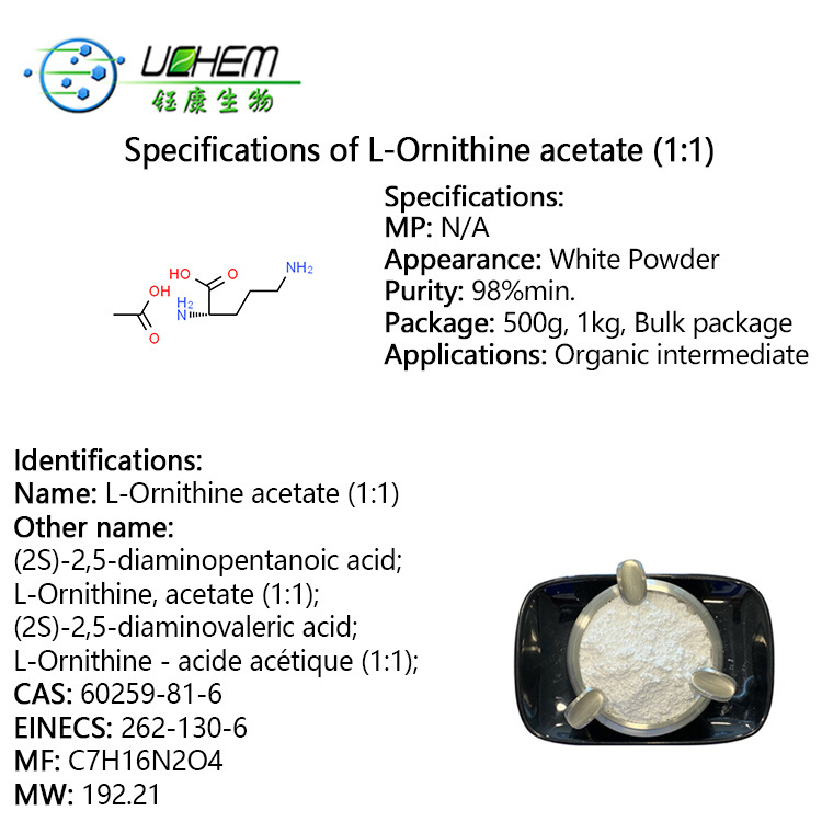 Manufacture supply High quality L-Ornithine acetate cas 60259-81-6