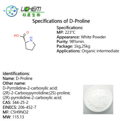 Factory Fast Delivery D-Proline CAS NO 344-25-2