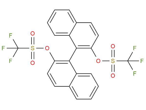 Professional Supplier (S)-(+)-1,1'-Binaphthol-2,2'-bis(trifluoromethanesulfonate) with best price CAS 128544-05-8