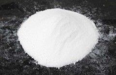 Top quality ethyl 2,4-dichloropyrimidine-5-carboxylate cas 51940-64-8 with factory price