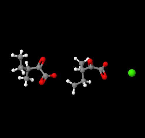 High quality Calcium (S)-3-methyl-2-oxovalerate CAS 51828-96-7