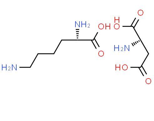 Factory supply L-Lysine L-aspartate cas 27348-32-9 with high quality