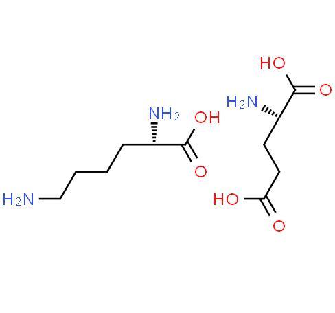 Hot selling L-Lysine L-glutamate CAS NO.5408-52-6