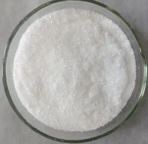 Factory supply high quality N-Acetyl-L-leucine CAS 1188-21-2 with good price