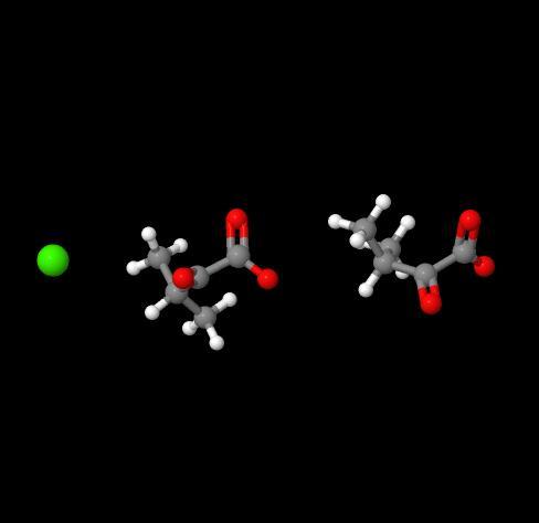 Hot selling 3-Methyl-2-oxobutyric Acid Calcium Salt CAS NO 51828-94-5