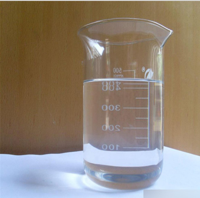 Manufacturers supply high quality (S)-1-Benzyl 2-methyl aziridine-1,2-dicarboxylate CAS 104597-98-0
