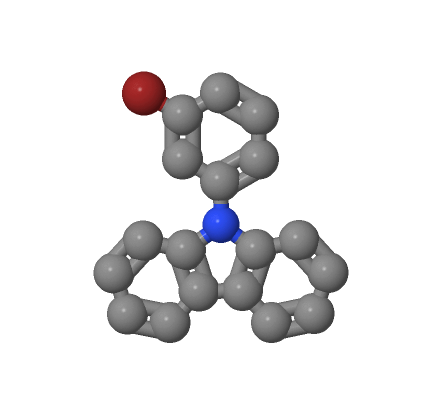 China 9-(3-Bromophenyl)-9H-carbazole CAS 185112-61-2 suppliers
