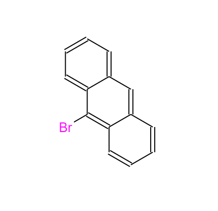 Factory price 9-Bromoanthracene CAS 1564-64-3