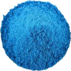Manufacture supply Copper glycinate cas 13479-54-4