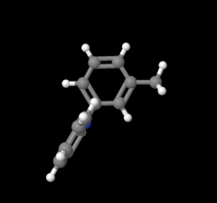 Factory discount 3-Methyldiphenylamine CAS 1205-64-7 in stock