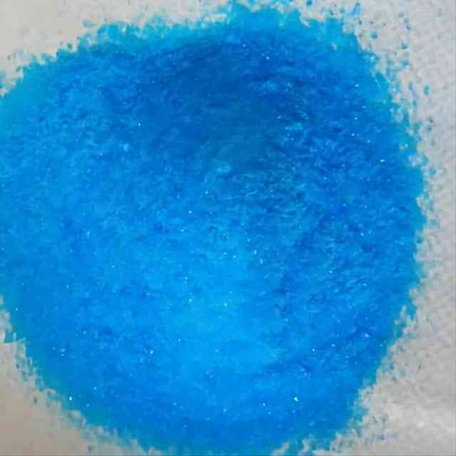 Manufacture supply Copper glycinate cas 13479-54-4