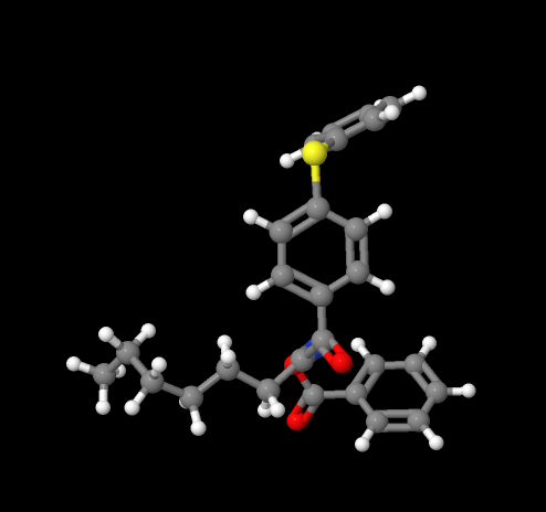 China wholesale 1-[4-(Phenylthio)phenyl]-1,2-octanedione 2-(O-benzoyloxime) CAS 253585-83-0 suppliers