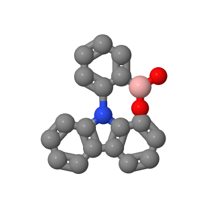 2-(9H-carbazol-9-yl)phenylboronic acid CAS 1189047-28-6 Price list