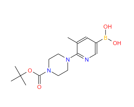 High quality (1-Piperidinyl)phenyl]methanol CAS 1379476-75-1