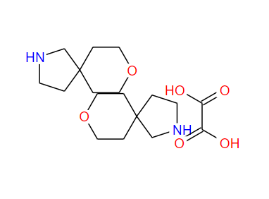 High quality Oxalic acid CAS 1651840-84-4 with best price