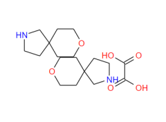 High quality Oxalic acid CAS 1651840-84-4 with best price
