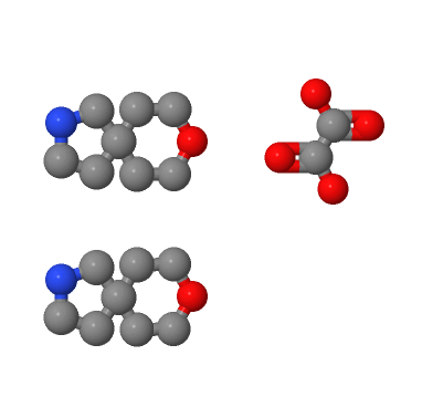 High quality Oxalic acid CAS 1651840-84-4 with best price