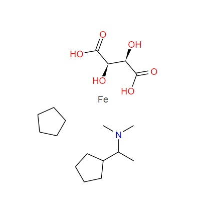 Professional supplier S-Ugi-Amine L-Tartrate CAS:111614-65-4