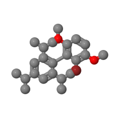 High purity and quality 2-bromo-3,6-dimethoxy-2',4',6'-tris(isopropyl)-1,1'-biphenyl CAS 1402393-56-9