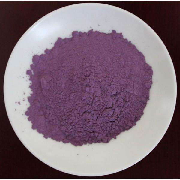 High Quality 1-Amino-4-bromonaphthalene CAS NO 2298-07-9 Manufacturer