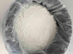 Supply high quality Dinoprost tromethamine salt cas 38562-01-5