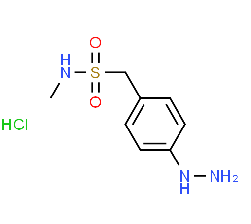 Best Quality Sumatriptan Hydrazine Impurity cas 88933-16-8