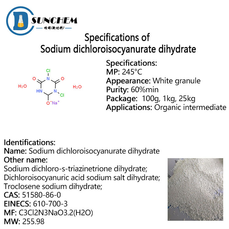 Factory direct supply SDIC / Sodium Dichloroisocyanurate dihydrate CAS 51580-86-0