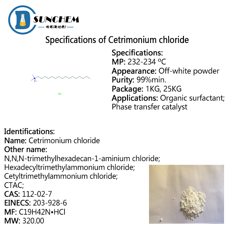 Wholesale high quality Hexadecyltrimethylammonium Chloride CAS 112-02-7