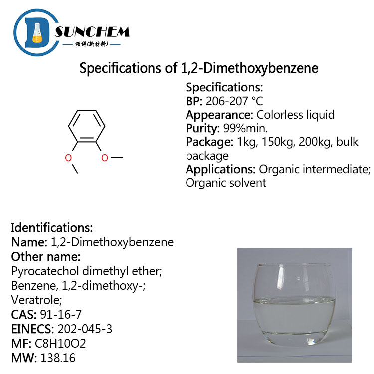 Factory supply 1,2-Dimethoxybenzene hot selling Veratrole Cas 91-16-7