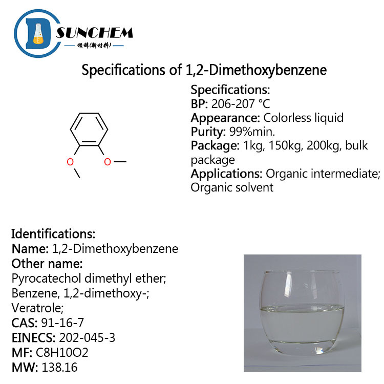 Factory supply 1,2-Dimethoxybenzene hot selling Veratrole Cas 91-16-7