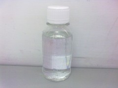 Manufacture supply High quality Phenyltris(methylethylketoximio)silane cas 34036-80-1
