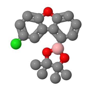 Wholesale Price Dibenzofuran, 8-chloro-1-(4,4,5,5-tetramethyl-1,3,2-dioxaborolan-2-yl)- CAS 2140871-51-6 in stock