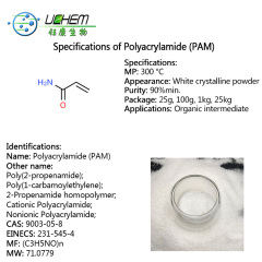 Top quality PAM Polyacrylamide with reasonable price CAS 9003-05-8
