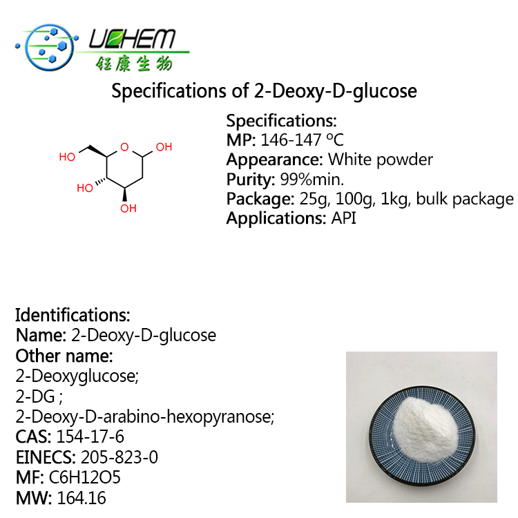 Supply 99% 2-Deoxyglucose 2-Deoxy-D-Glucose CAS 154-17-6