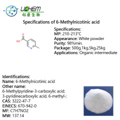 High Quality 98% 6-Methylnicotinic Acid CAS 3222-47-7 in factory