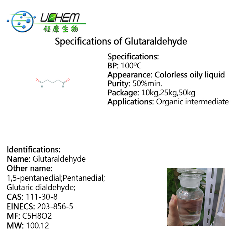 Best price Glutaraldehyde 50% cas 111-30-8