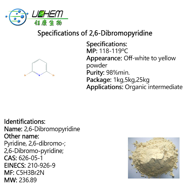 Factory Price Sell 2,6-Dibromopyridine cas 626-05-1 in stock